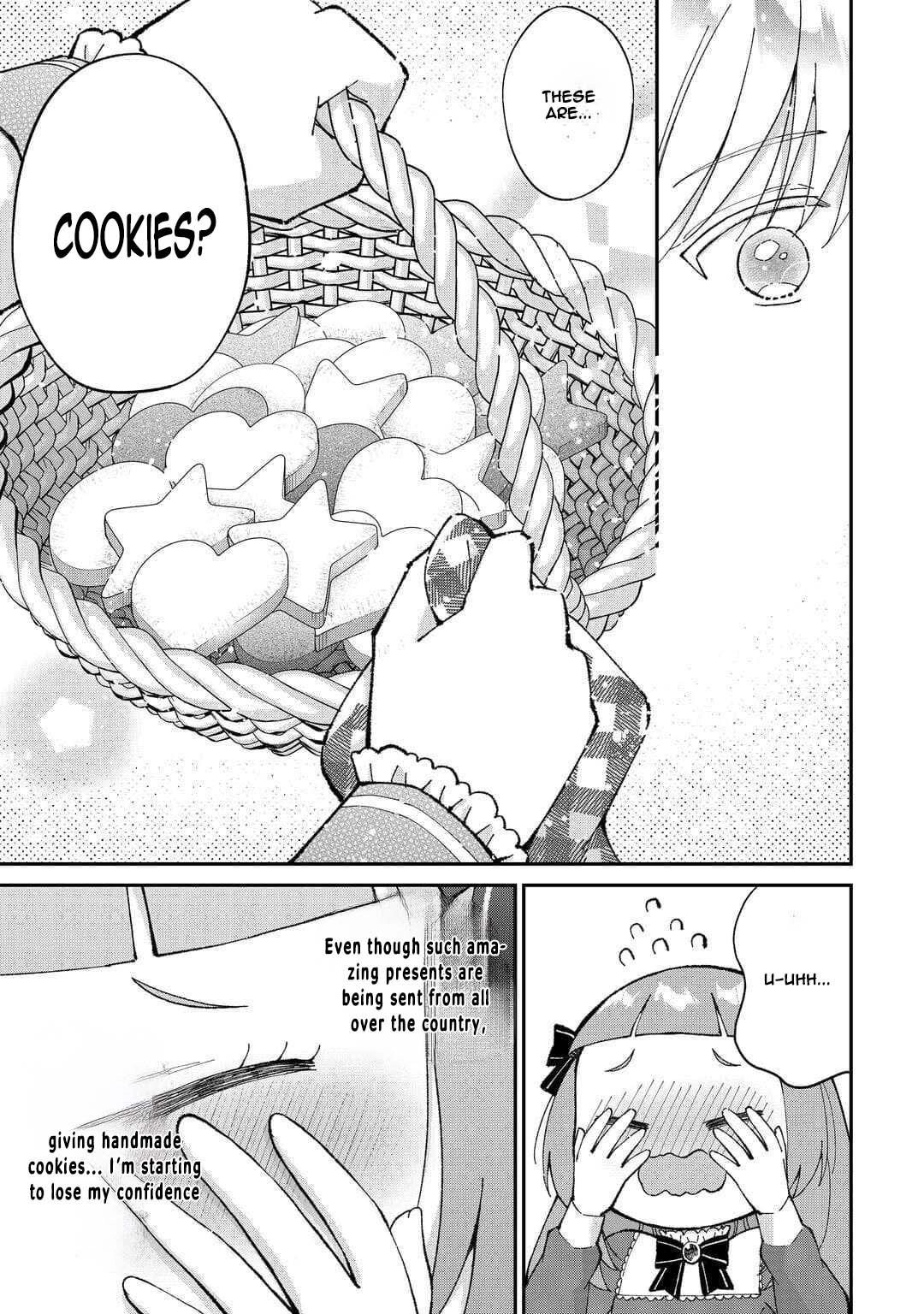 My Family Is Overpowered!  The Reincarnated Youngest Princess Saves the World While Being Spoiled Chapter 3 - .. Page 5
